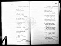 PL_1_186_15fczII_0055