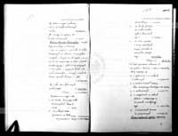 PL_1_186_15fczII_0076