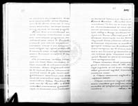 PL_1_186_15fczII_0104