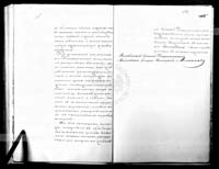 PL_1_186_15fczII_0108