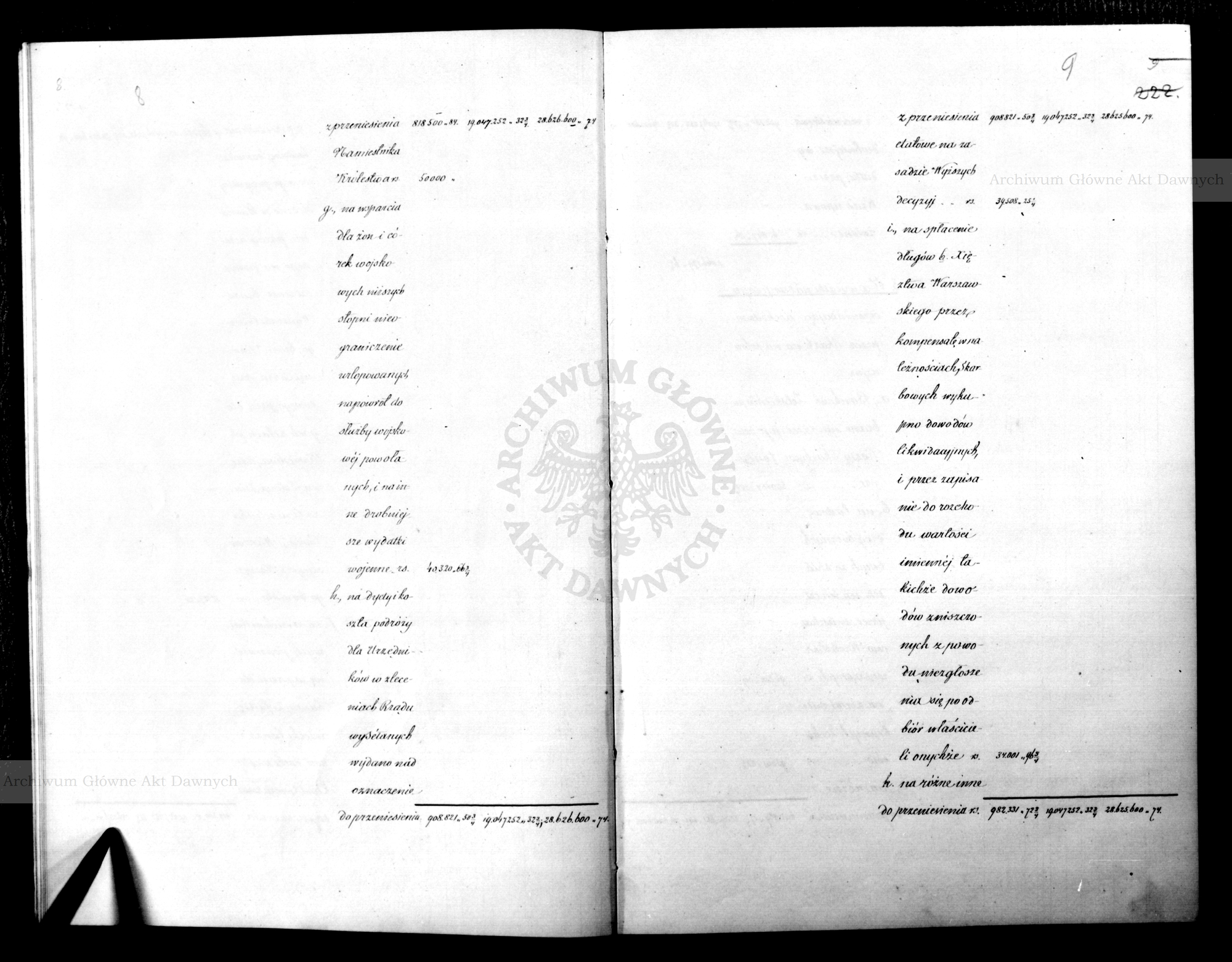 PL_1_186_15fczIII_0005