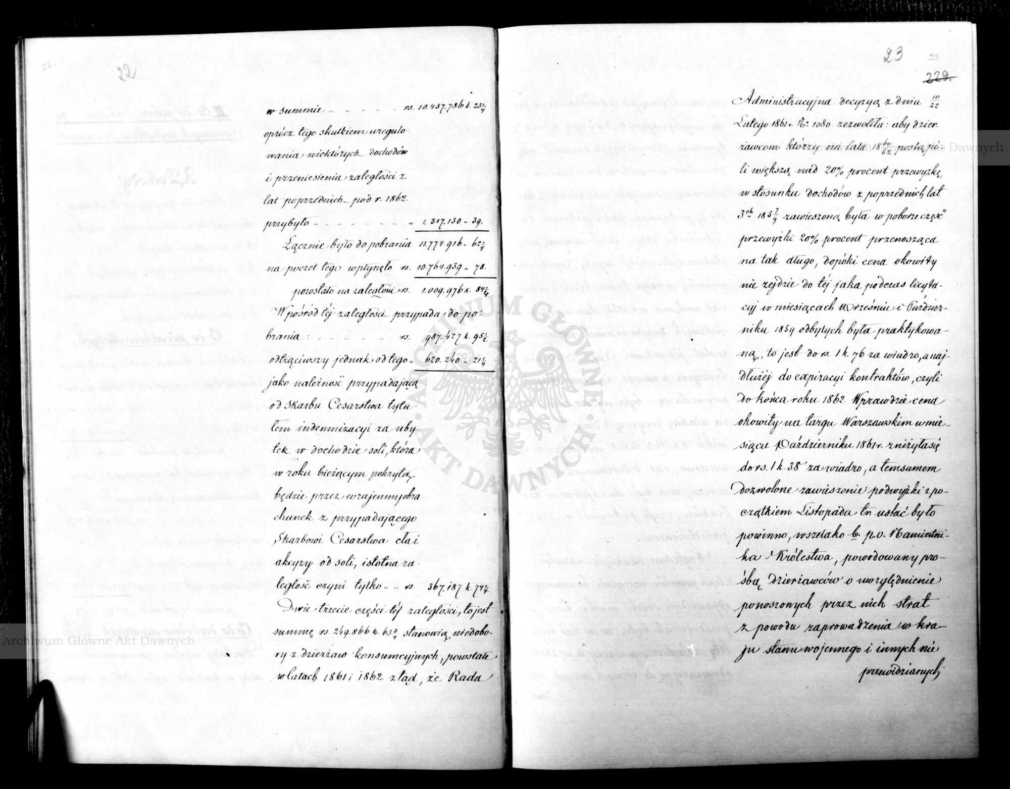 PL_1_186_15fczIII_0012