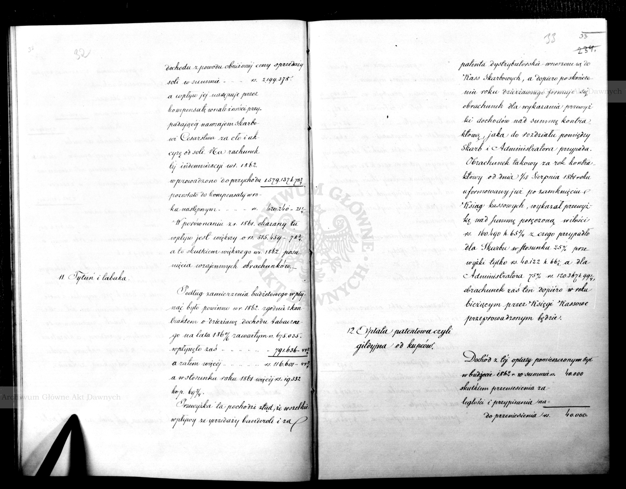 PL_1_186_15fczIII_0017