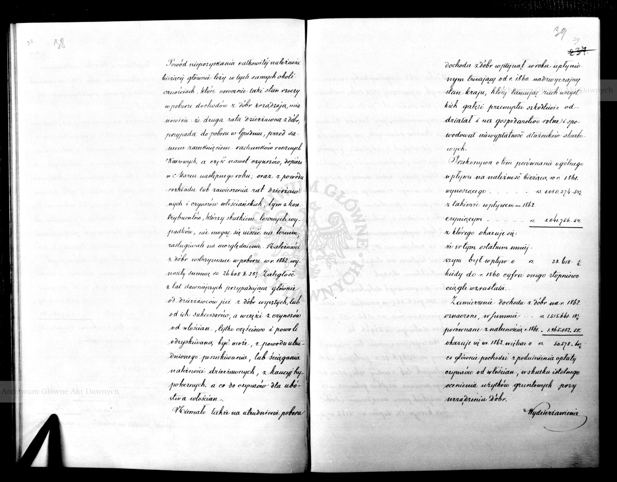 PL_1_186_15fczIII_0020