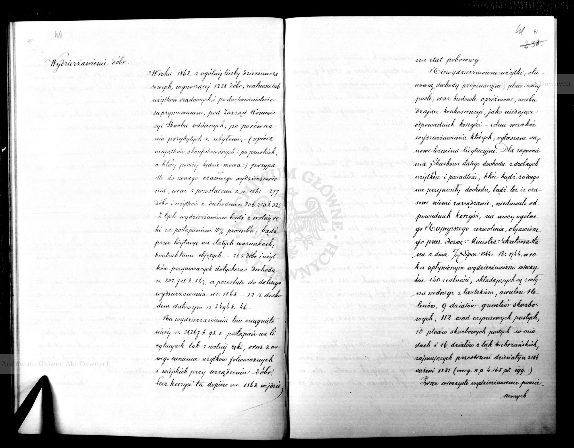 PL_1_186_15fczIII_0021