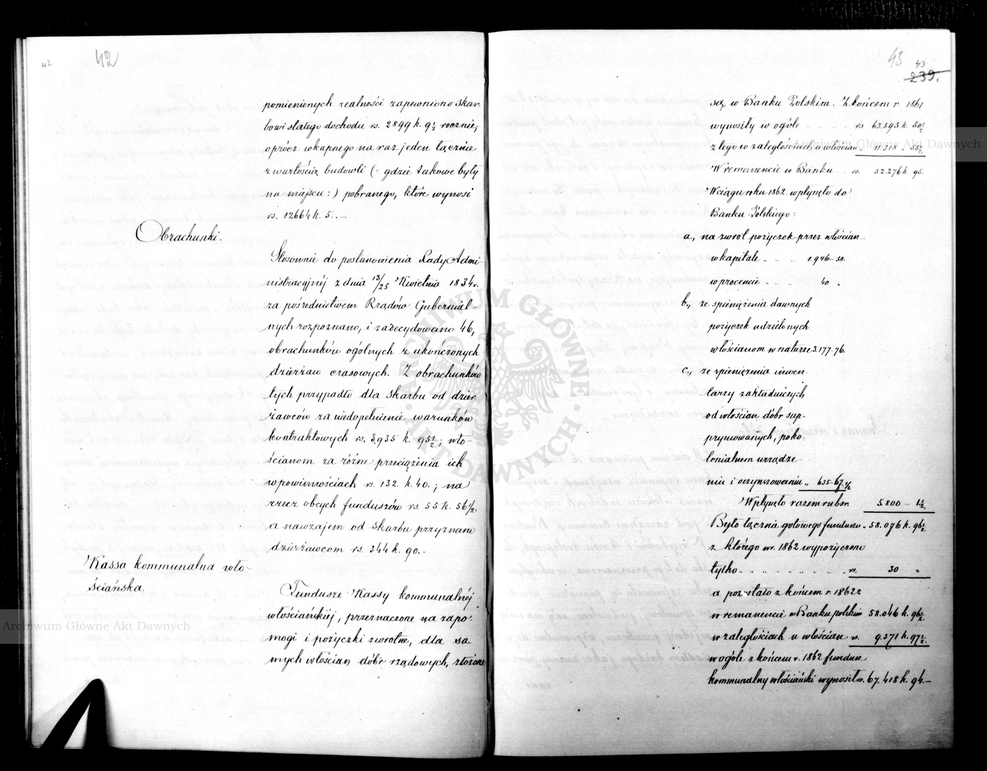 PL_1_186_15fczIII_0022