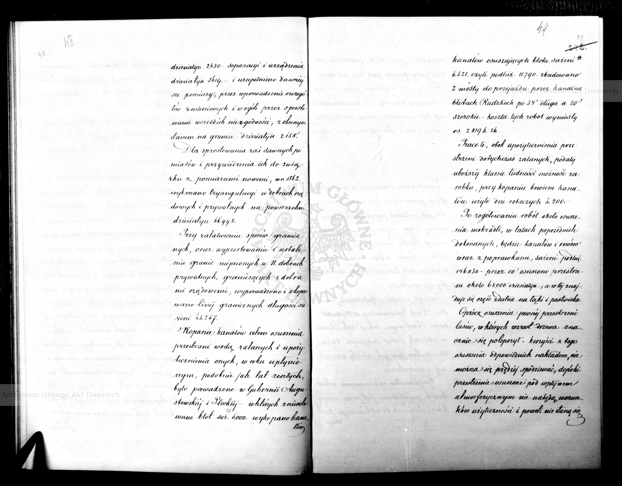 PL_1_186_15fczIII_0025