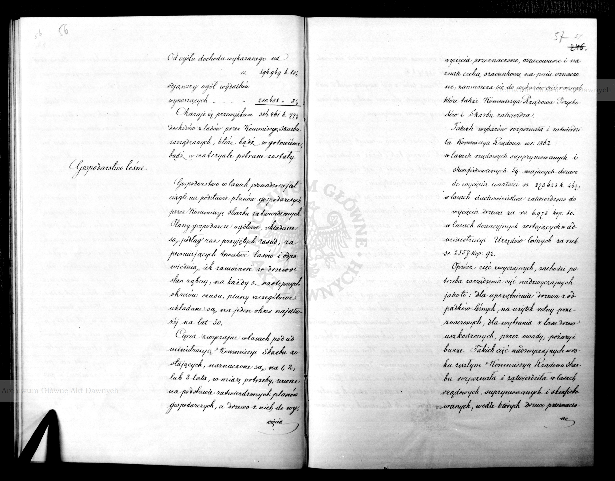 PL_1_186_15fczIII_0029