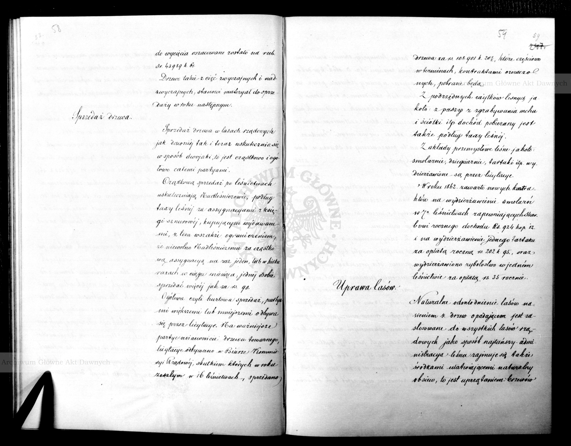 PL_1_186_15fczIII_0030