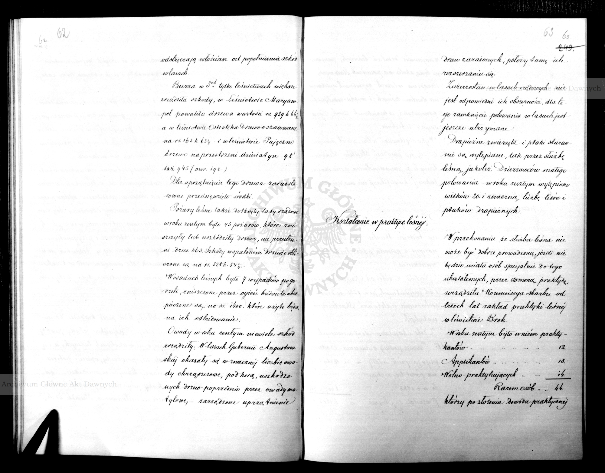 PL_1_186_15fczIII_0032