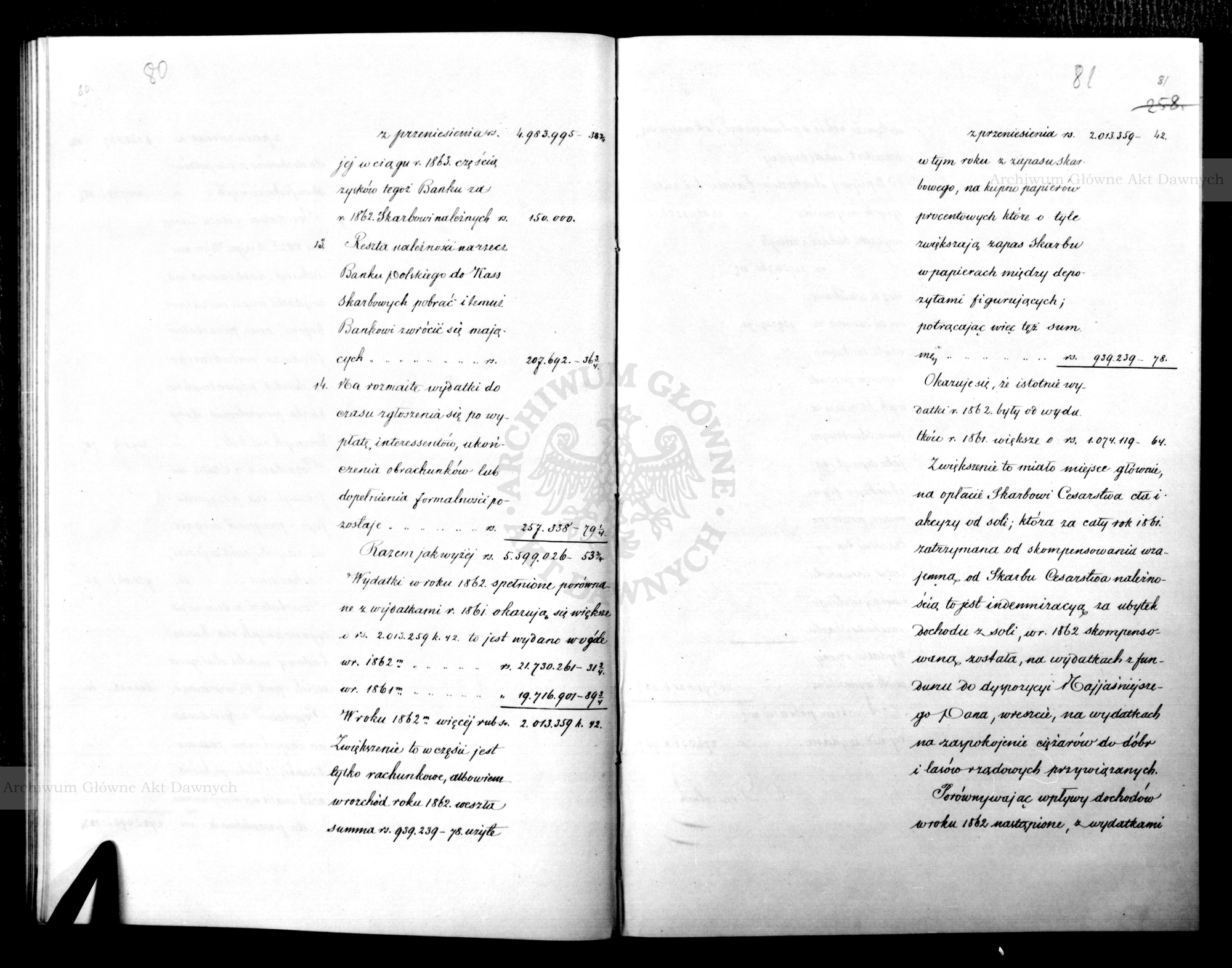 PL_1_186_15fczIII_0041