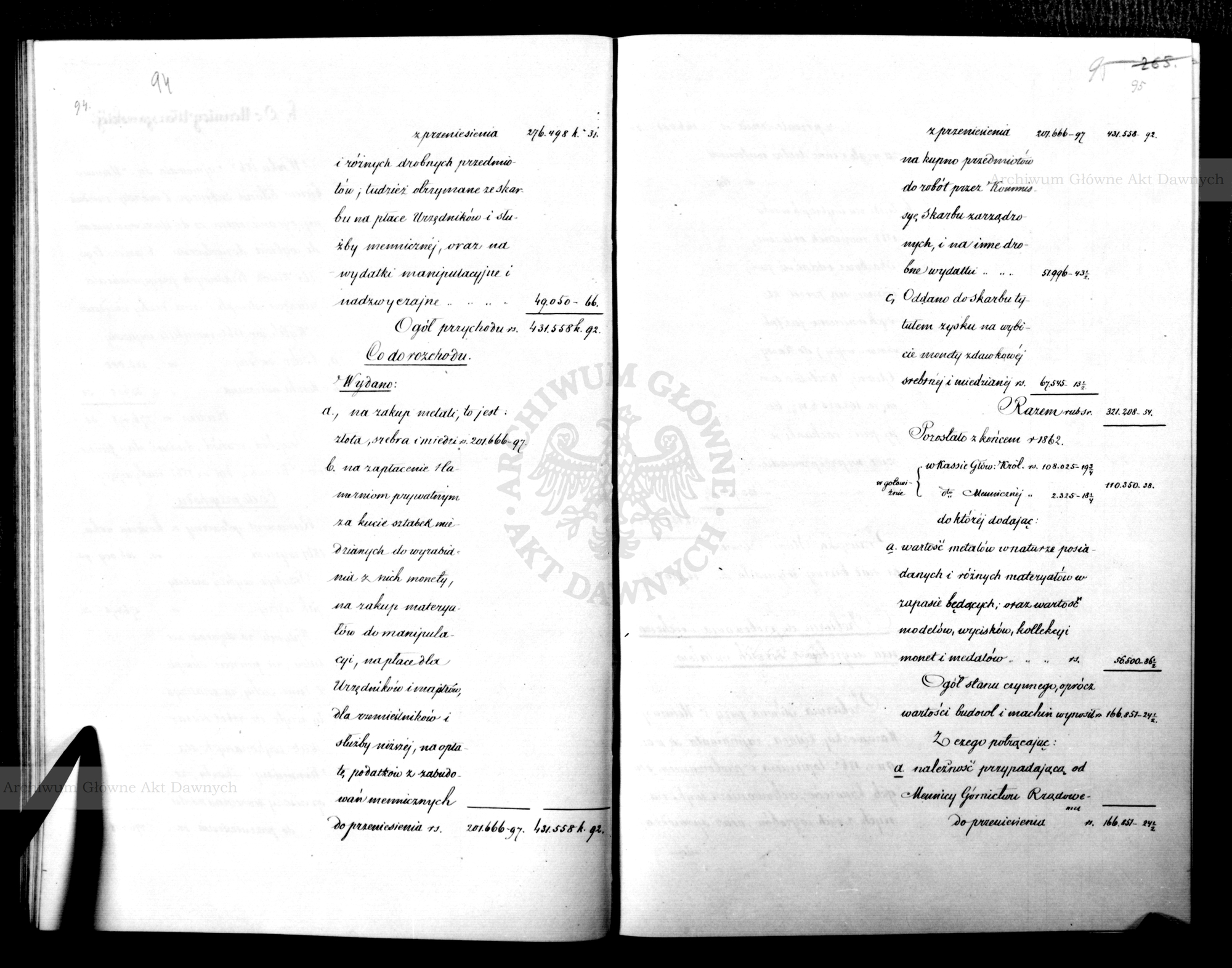 PL_1_186_15fczIII_0048