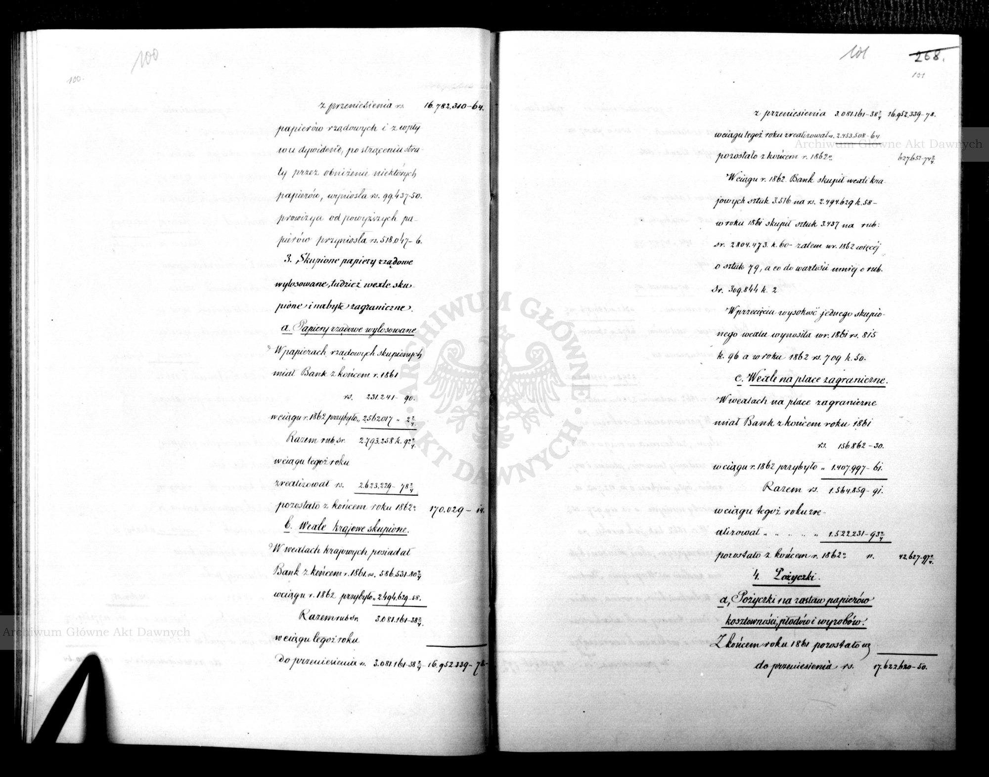 PL_1_186_15fczIII_0051