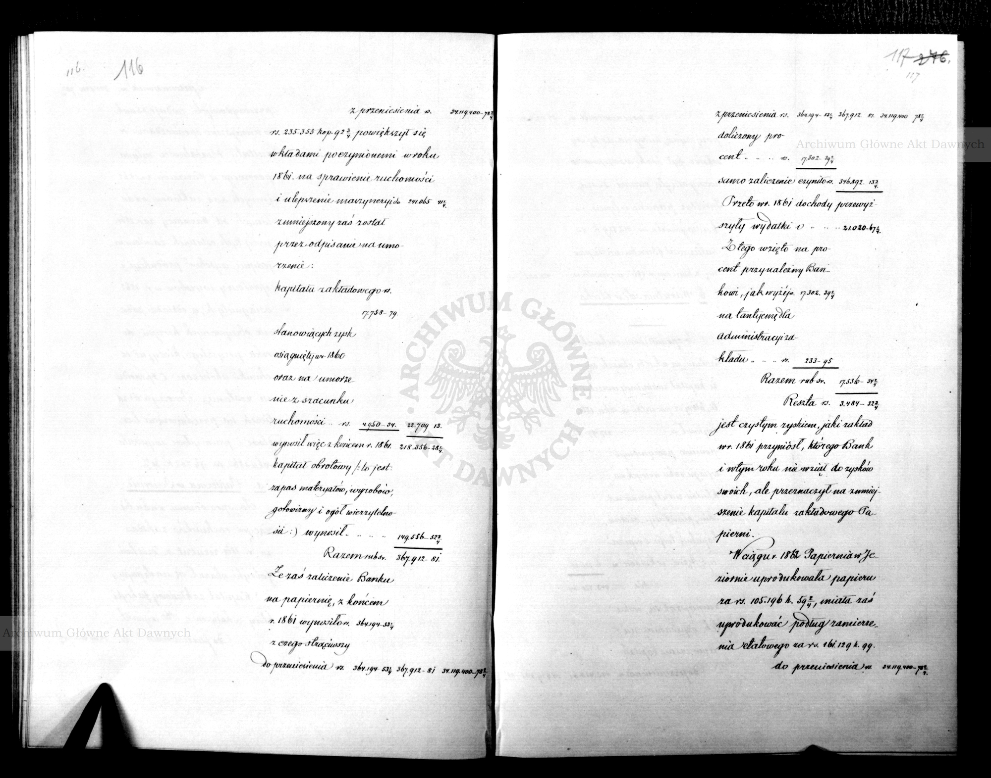 PL_1_186_15fczIII_0059