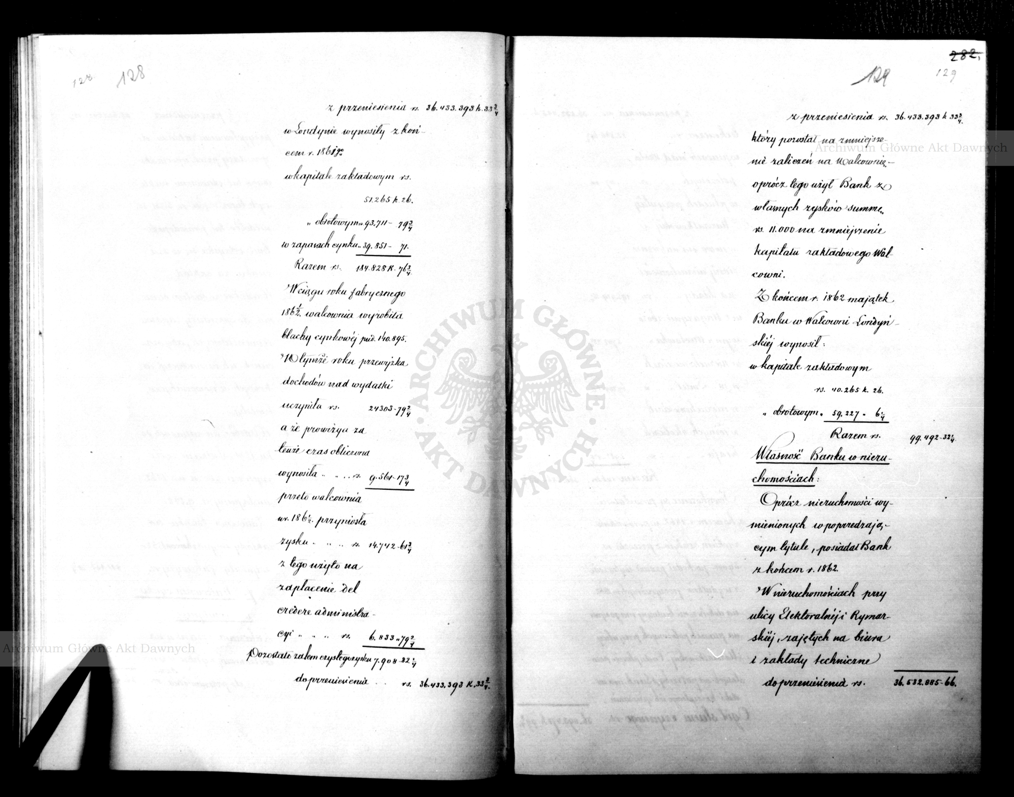 PL_1_186_15fczIII_0065