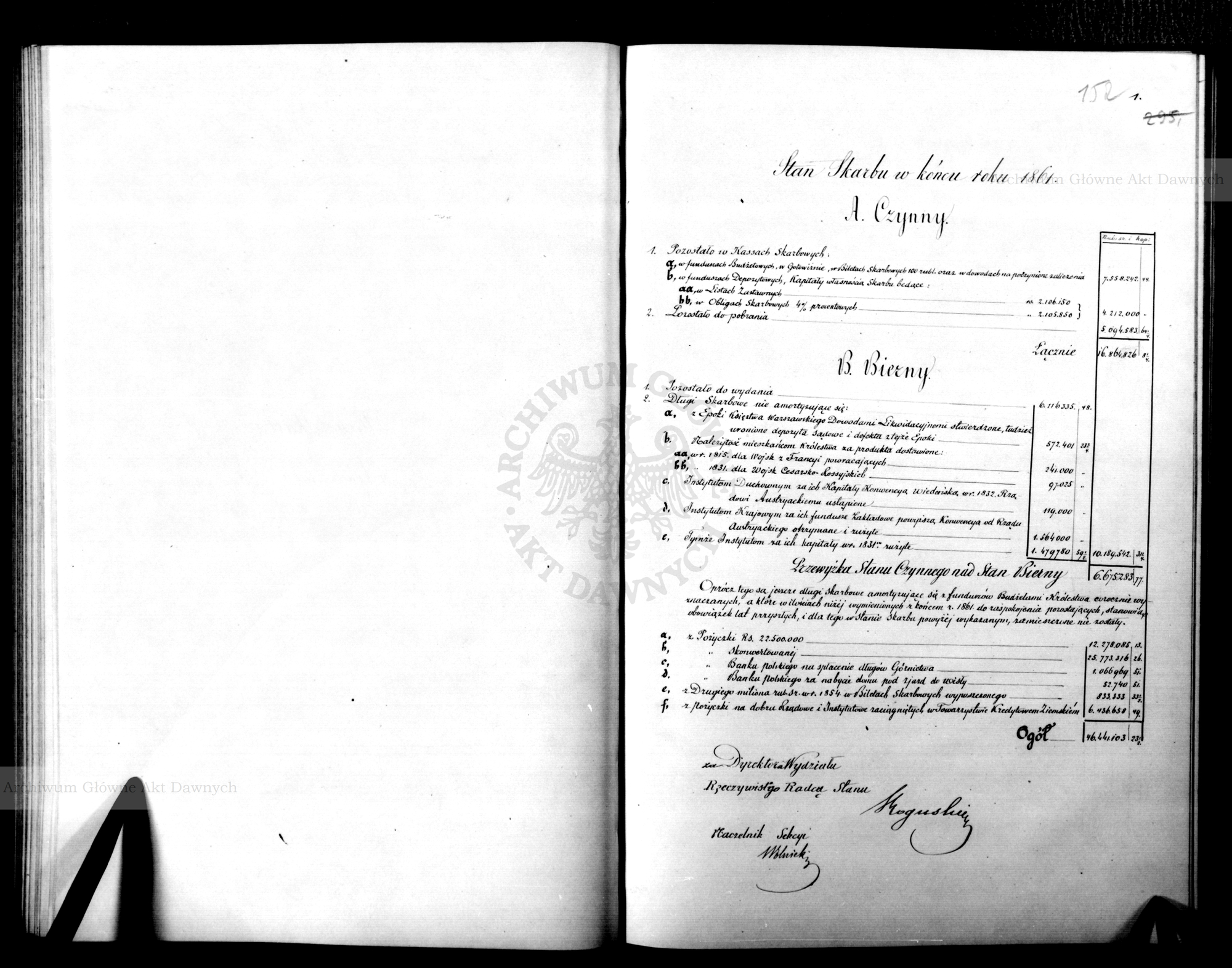 PL_1_186_15fczIII_0079