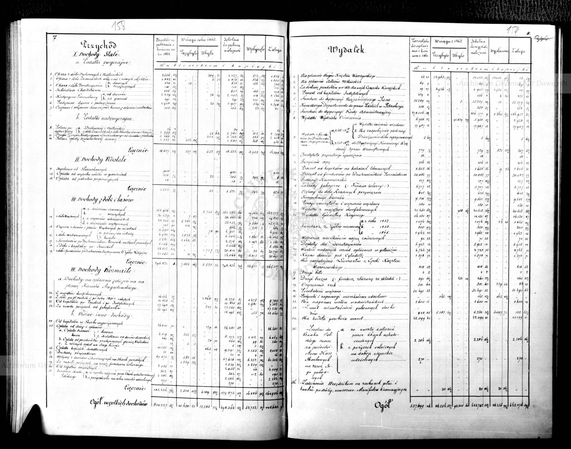 PL_1_186_15fczIII_0084