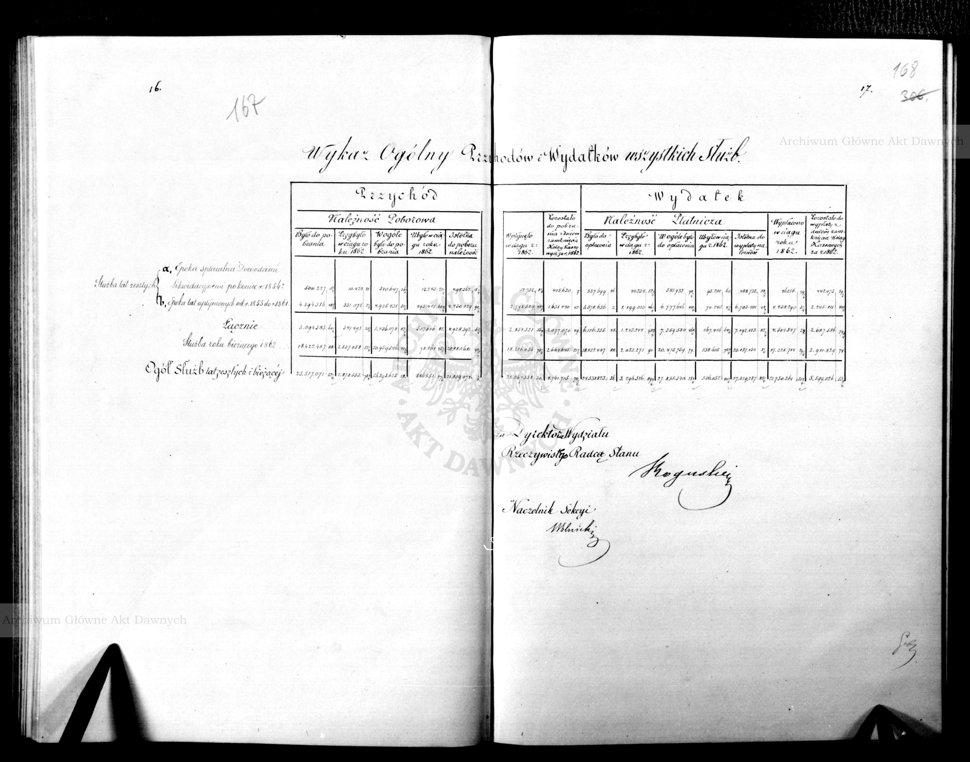 PL_1_186_15fczIII_0090