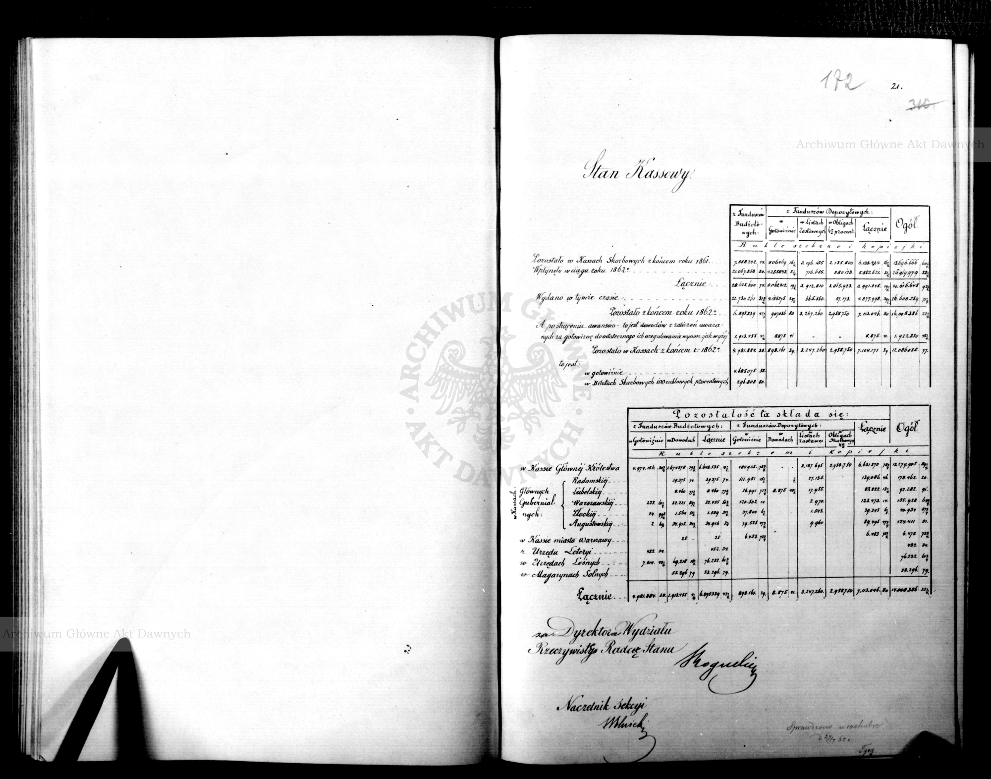 PL_1_186_15fczIII_0094