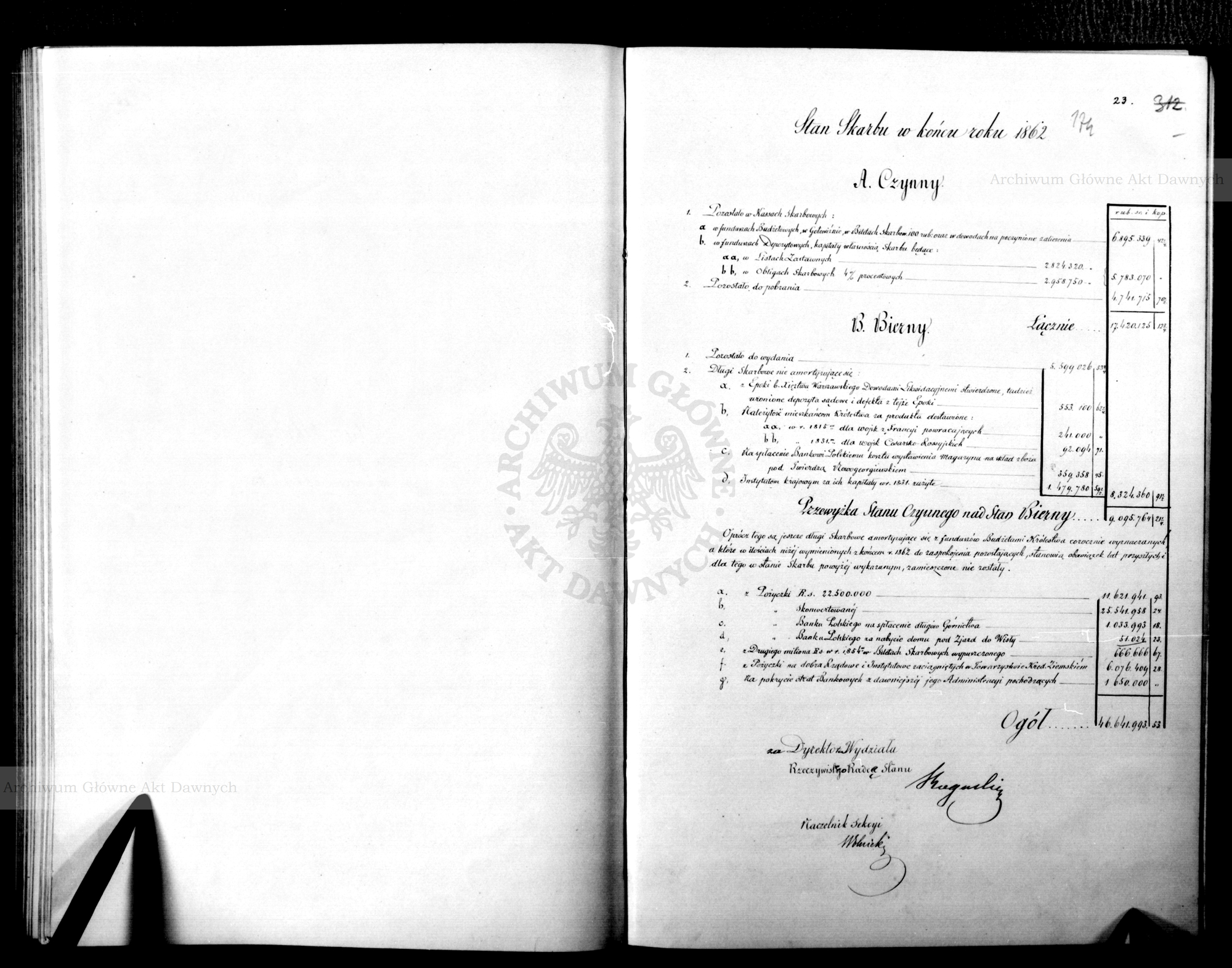 PL_1_186_15fczIII_0096