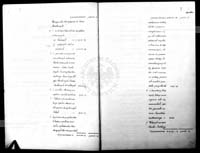 PL_1_186_15fczIII_0002