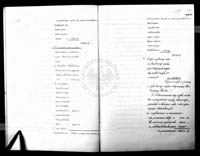 PL_1_186_15fczIII_0006