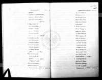 PL_1_186_15fczIII_0008