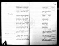 PL_1_186_15fczIII_0022