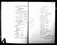 PL_1_186_15fczIII_0050