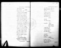 PL_1_186_15fczIII_0054