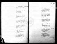 PL_1_186_15fczIII_0062