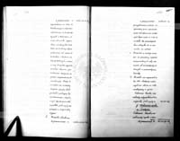 PL_1_186_15fczIII_0064