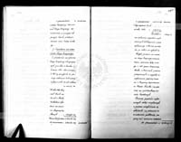 PL_1_186_15fczIII_0067