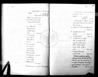 PL_1_186_15fczIII_0074