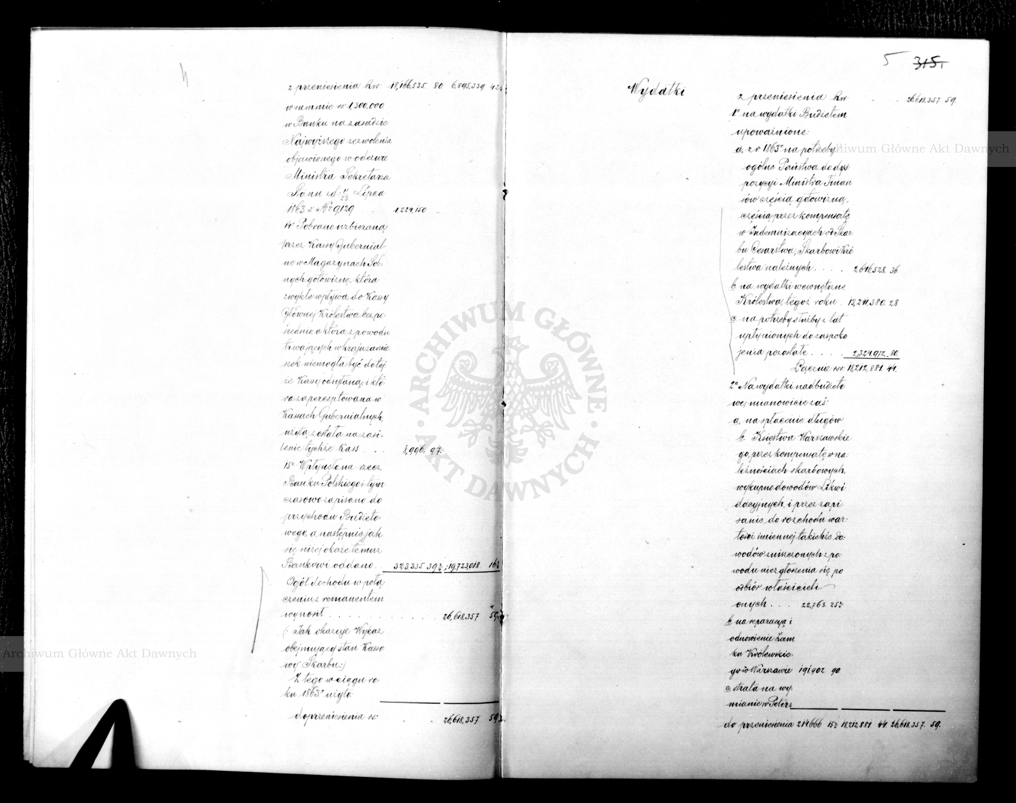 PL_1_186_15fczIV_0003