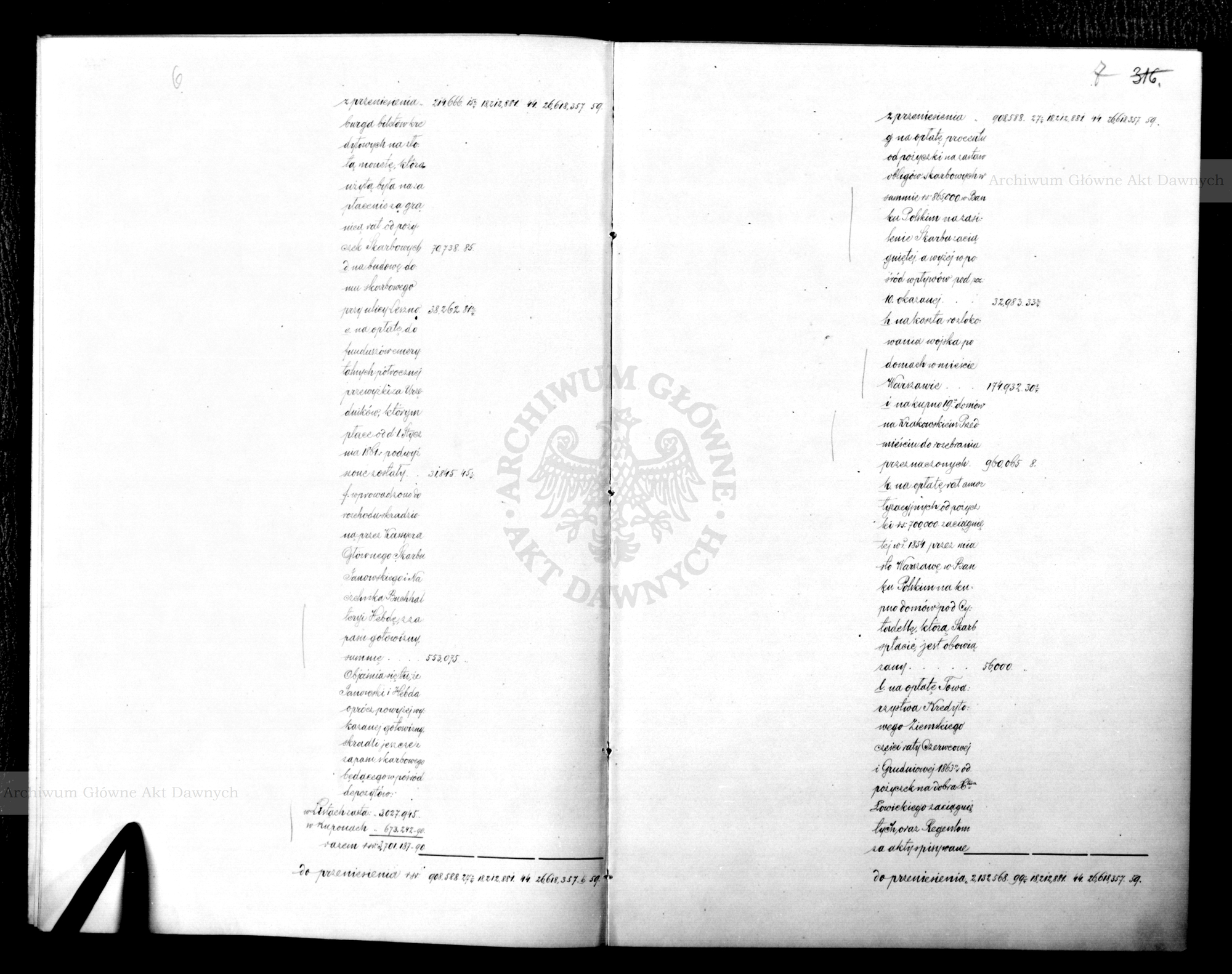 PL_1_186_15fczIV_0004