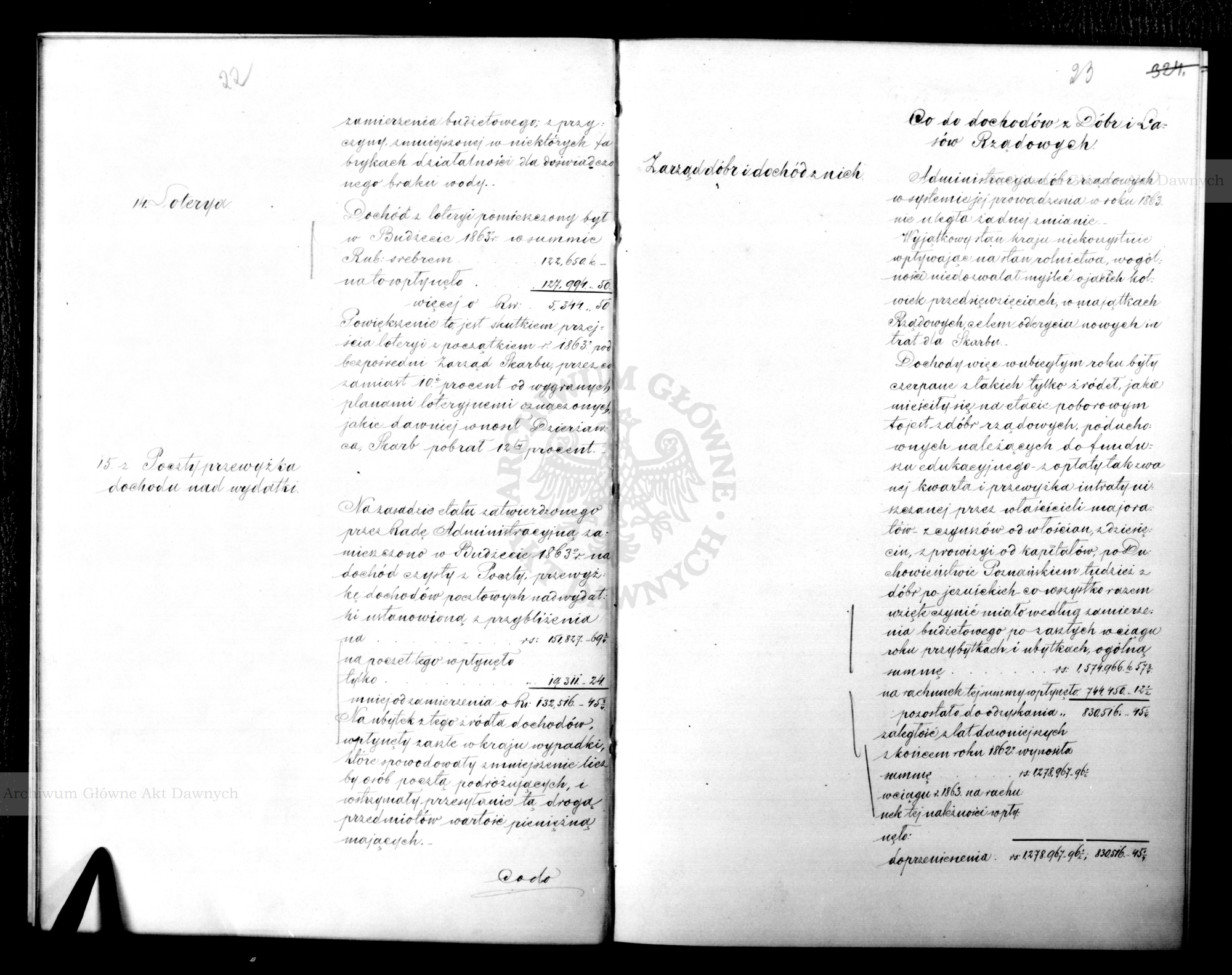 PL_1_186_15fczIV_0012