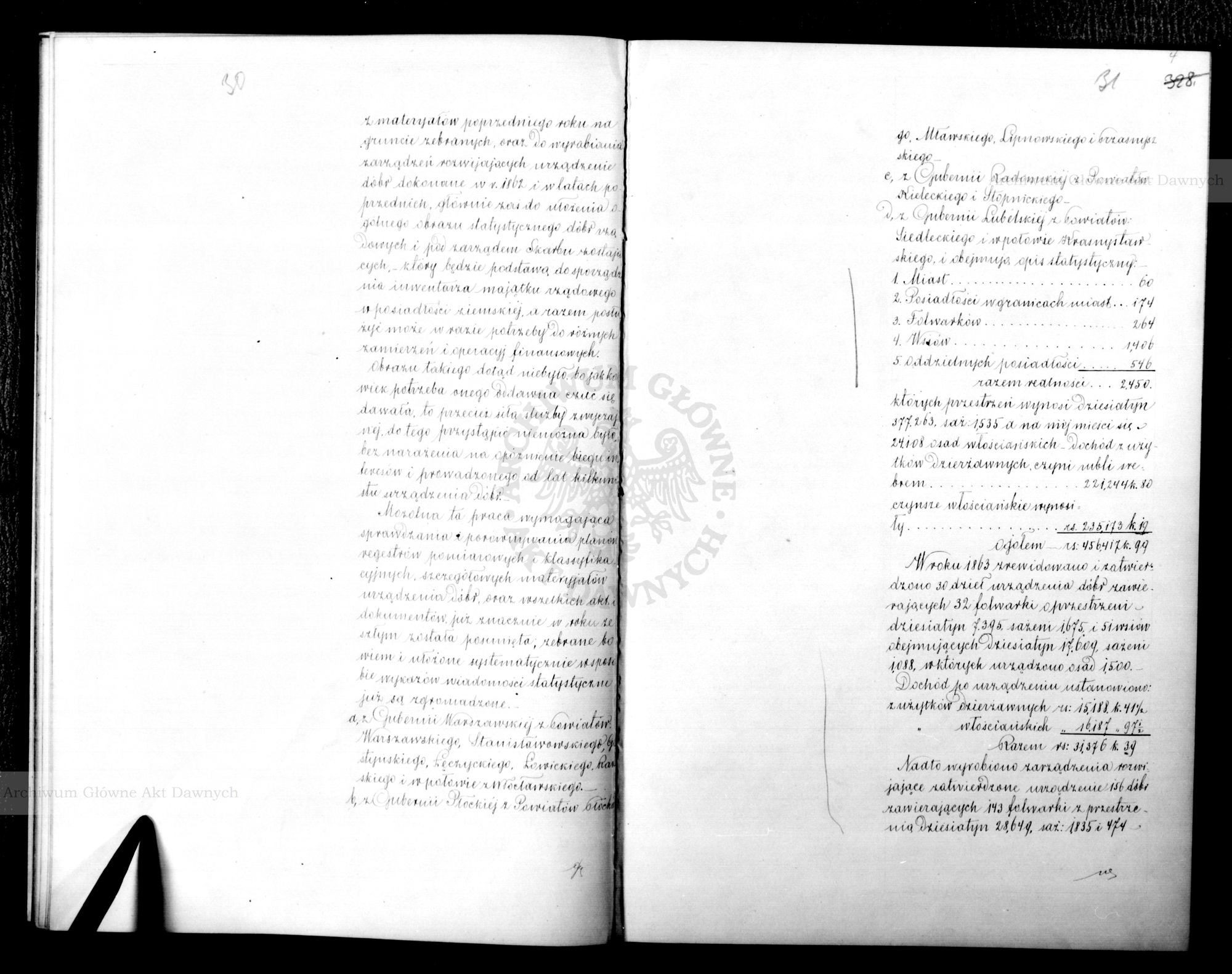 PL_1_186_15fczIV_0016