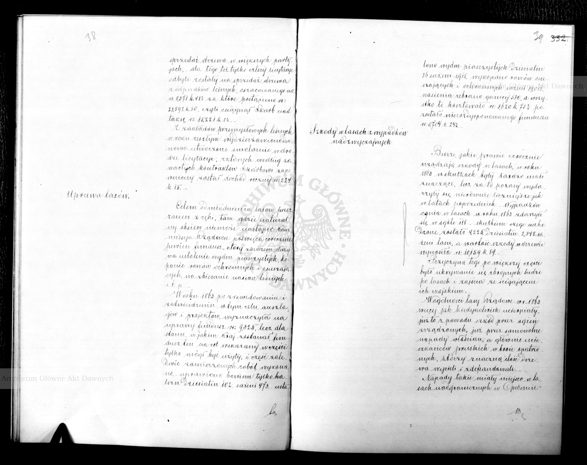 PL_1_186_15fczIV_0020