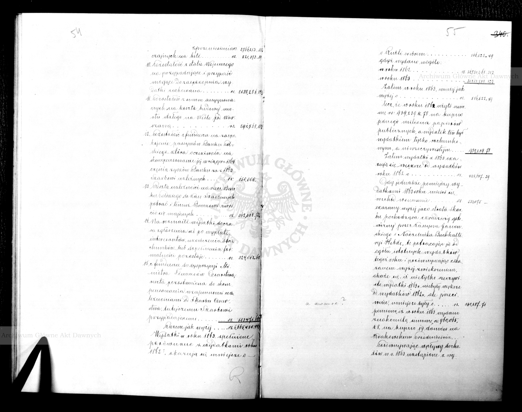 PL_1_186_15fczIV_0028