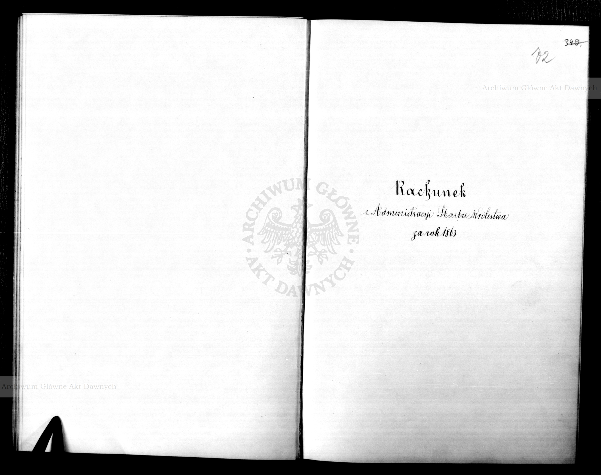 PL_1_186_15fczIV_0037