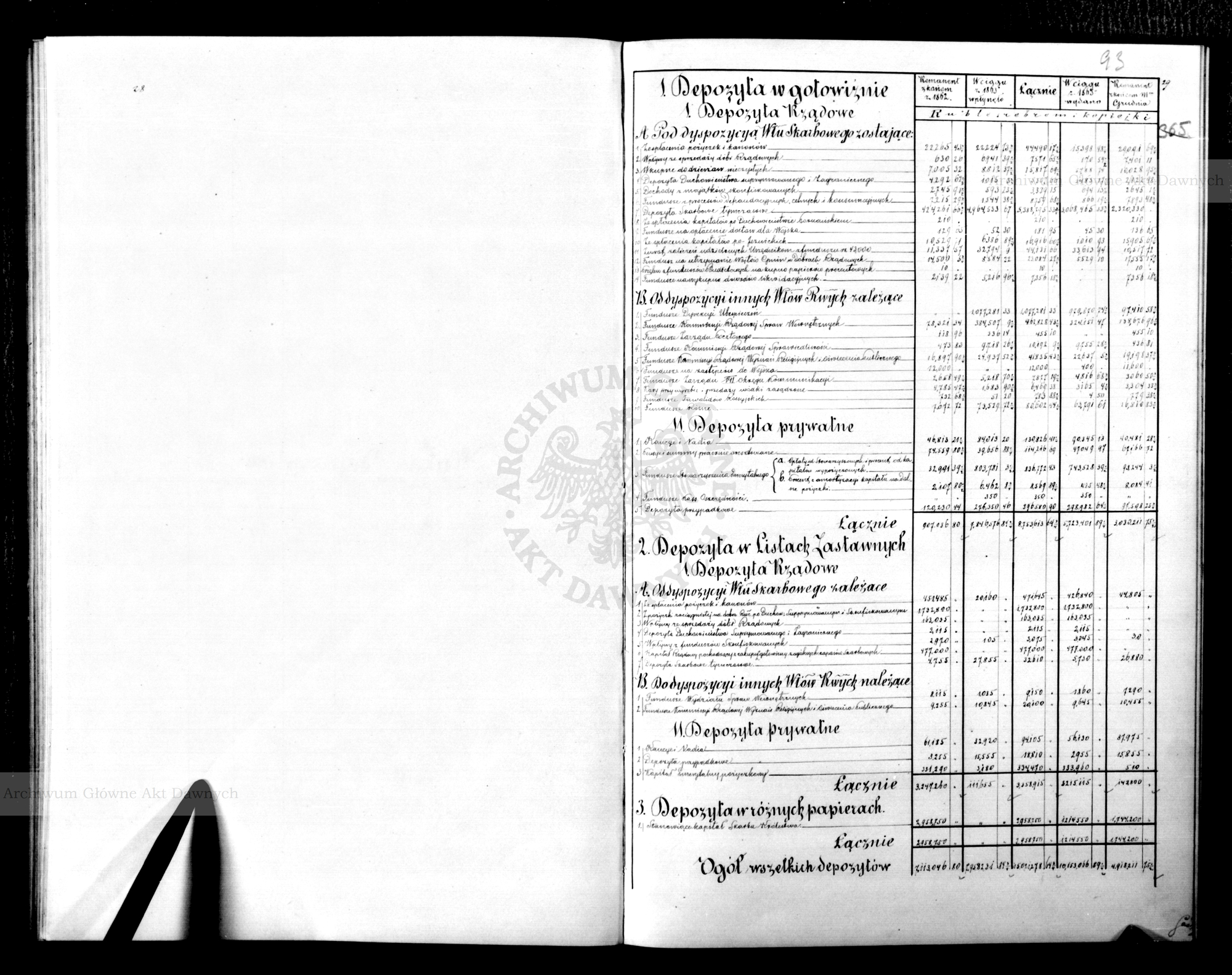 PL_1_186_15fczIV_0053