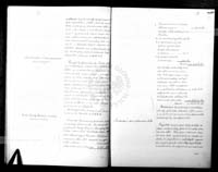 PL_1_186_15fczIV_0015