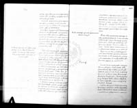 PL_1_186_15fczIV_0017