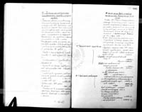 PL_1_186_15fczIV_0034