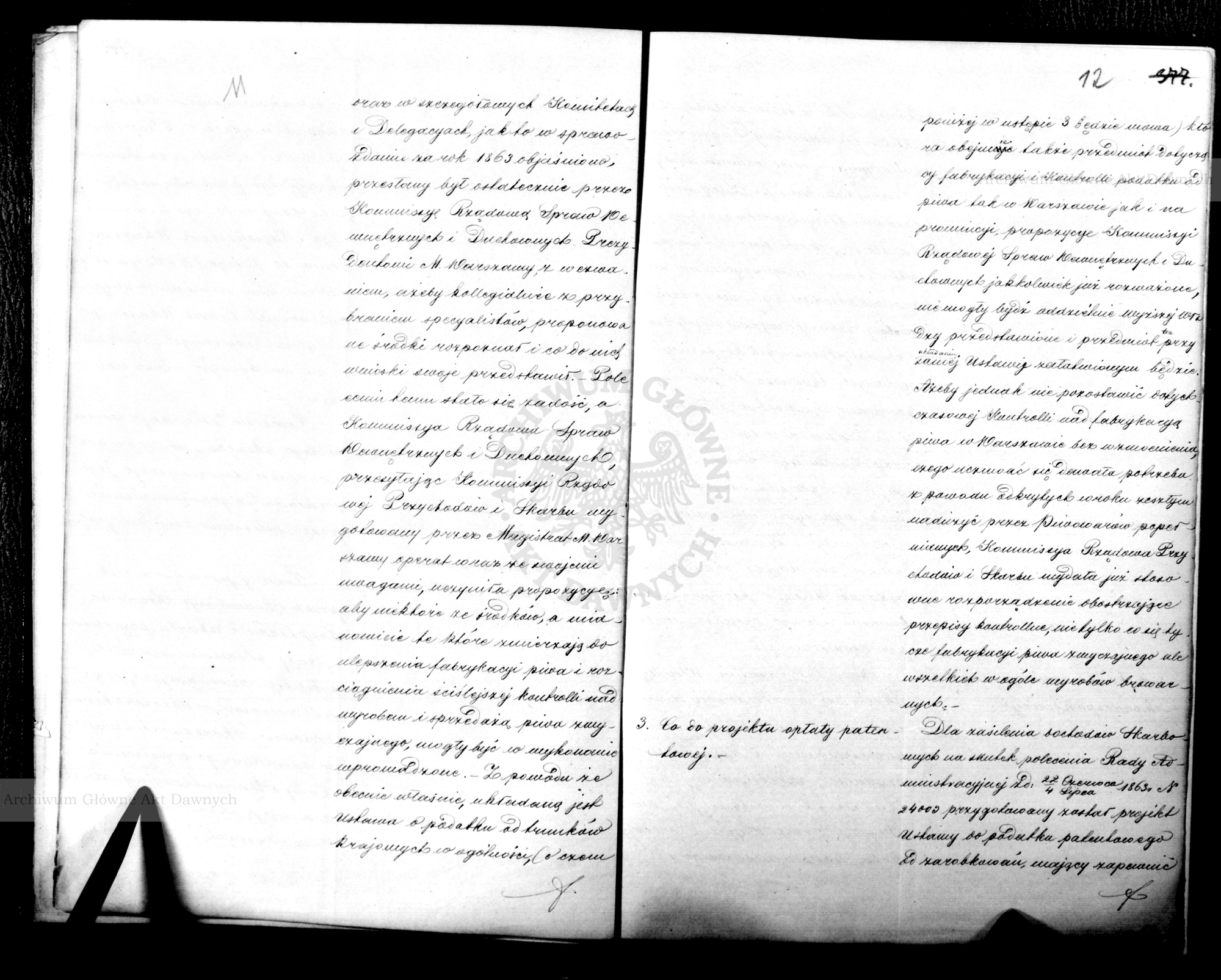 PL_1_186_15fczV_0007