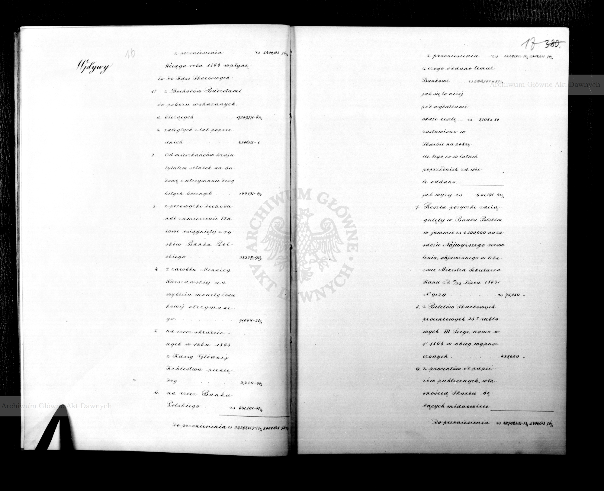 PL_1_186_15fczV_0010