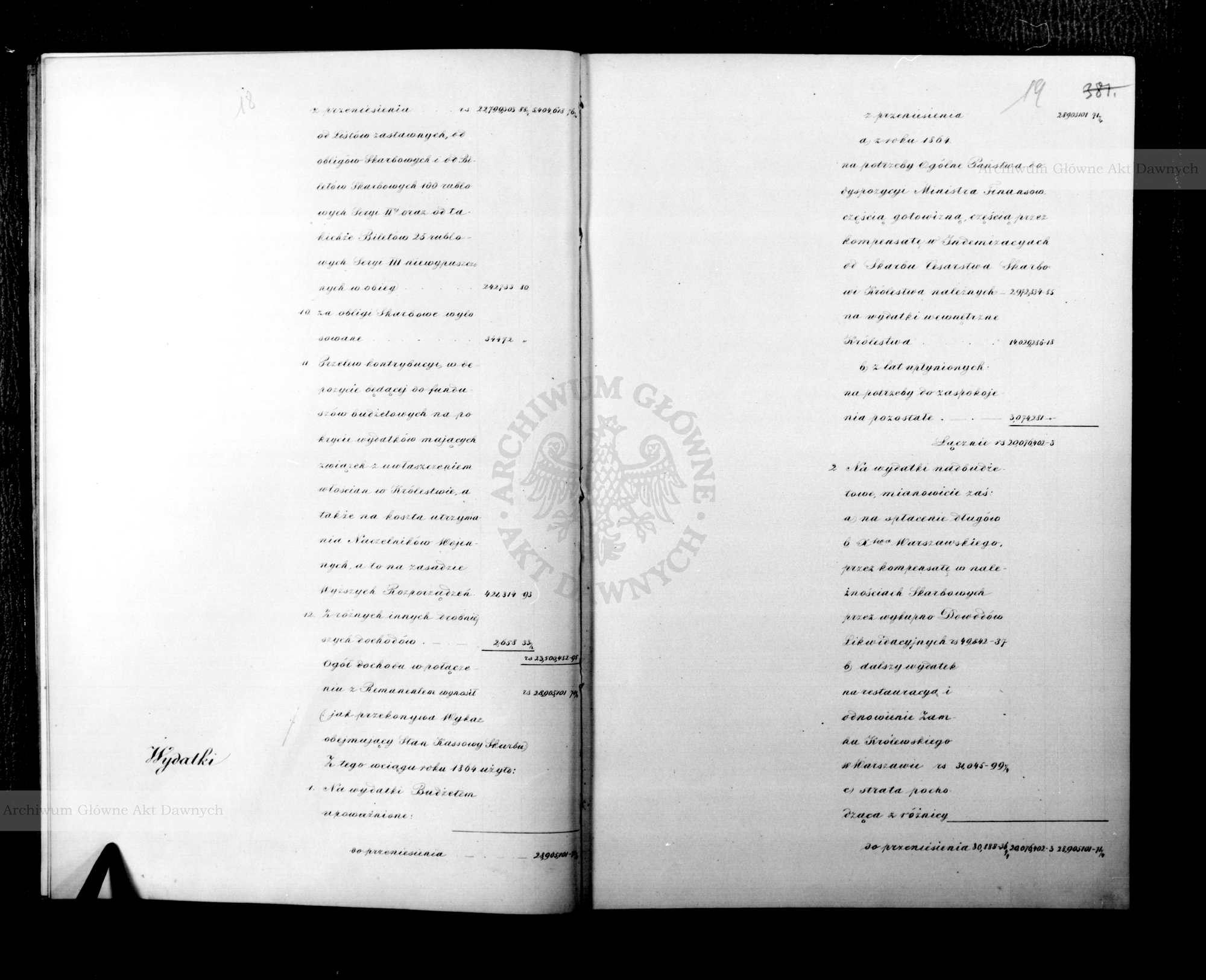 PL_1_186_15fczV_0011