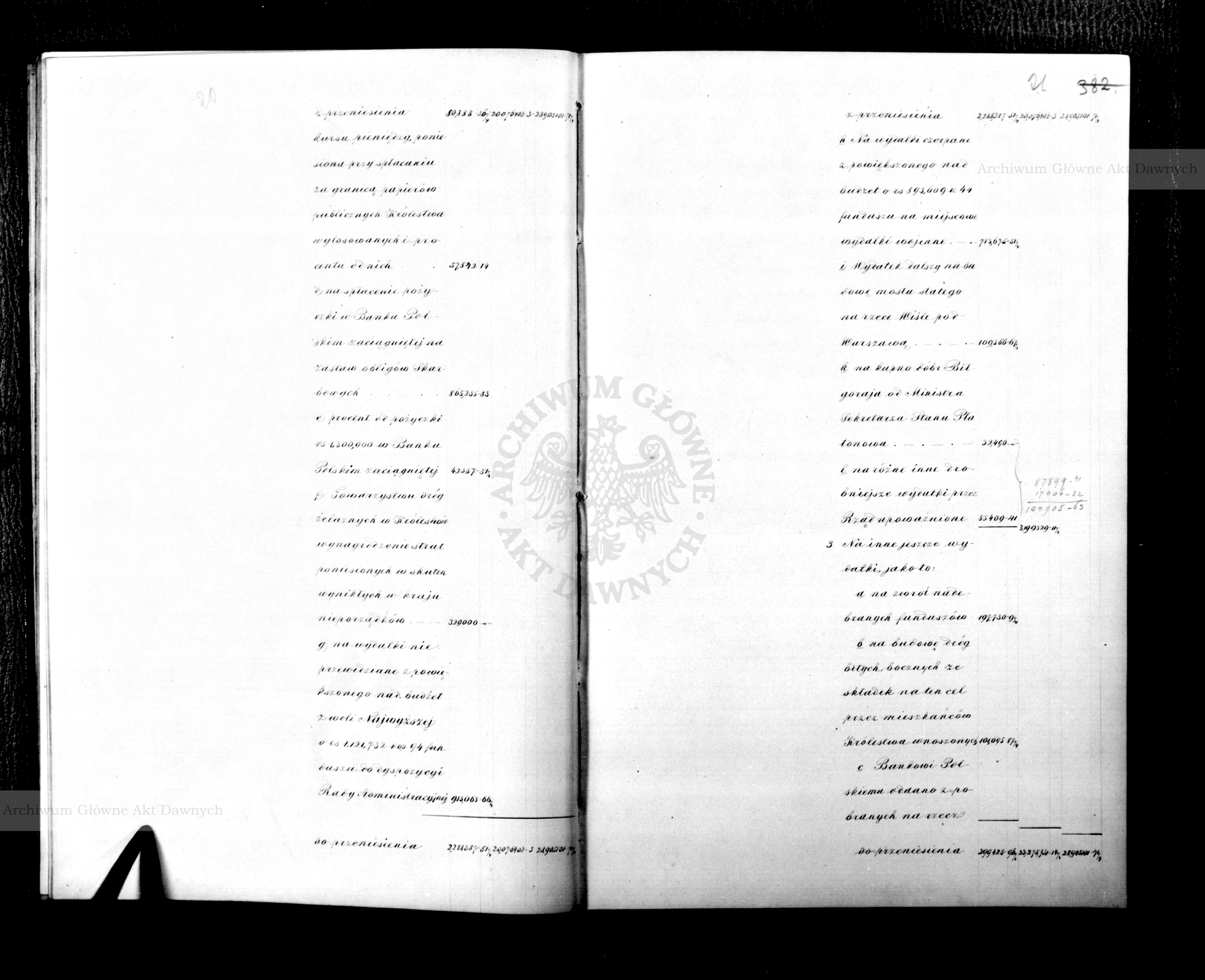 PL_1_186_15fczV_0012