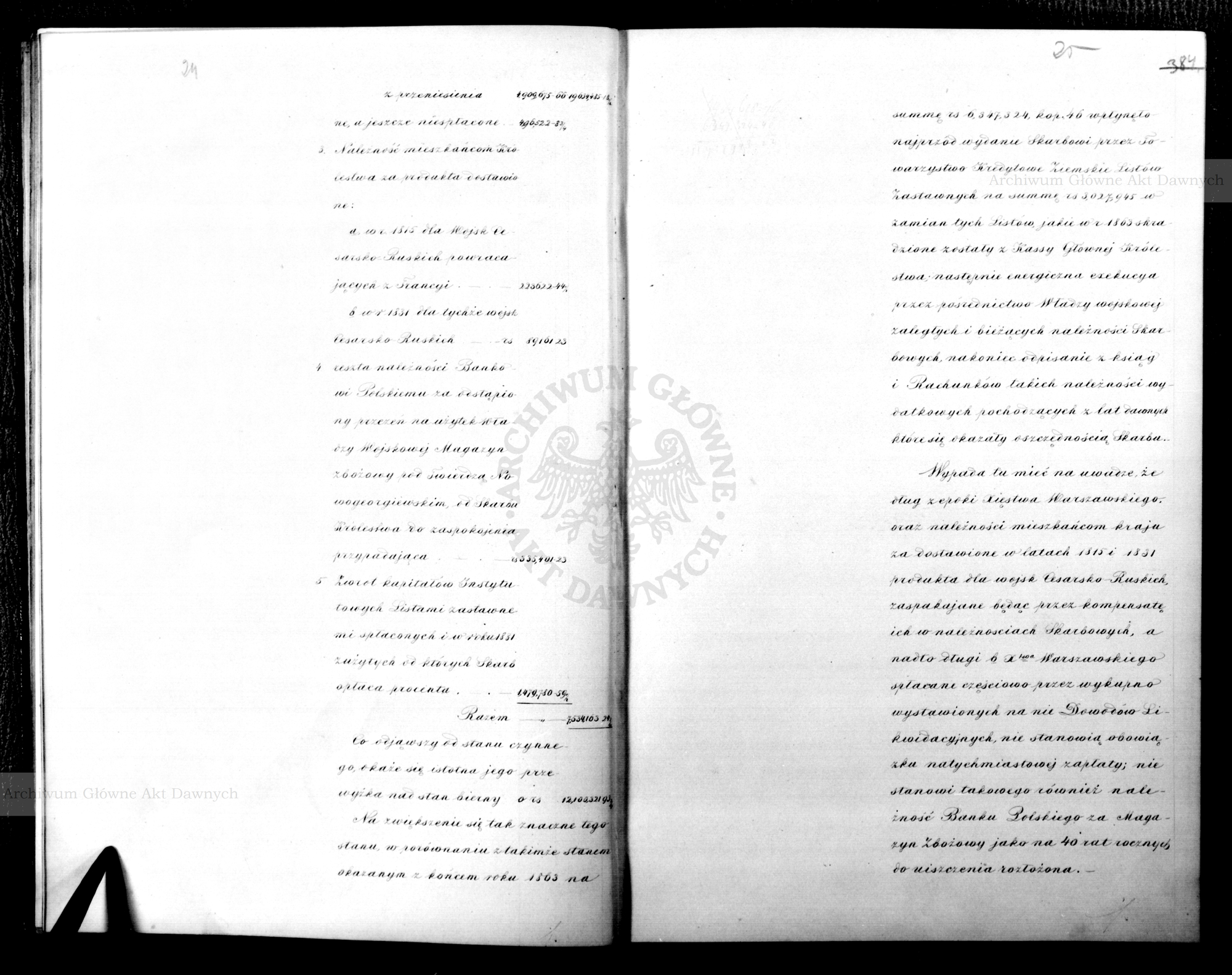 PL_1_186_15fczV_0014